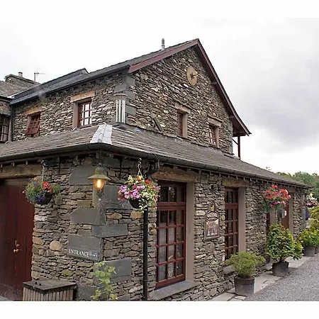The Watermill & Brewery 4* 윈더미어