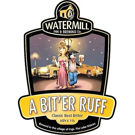 The Watermill & Brewery 4* 윈더미어