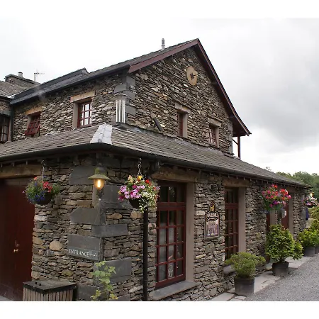 The Watermill & Brewery 4*