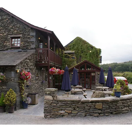 The Watermill & Brewery 4*