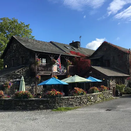 The Watermill & Brewery Windermere